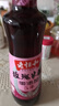 老恒和 玫瑰米醋500ml【五年陈酿】  纯粮酿造老陈醋 凉拌饺子海鲜蟹醋 实拍图