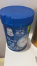 嘉宝（GERBER）混合蔬菜营养谷物高铁米粉加锌益生菌 宝宝辅食米糊250g 6月龄+ 实拍图