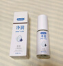 杜蕾斯（durex）净润人体医用润滑液60ml 情趣用品夫妻床上 润滑油剂房事免洗可舔 实拍图