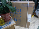 海尔（Haier）国家补贴20%双胆扁桶电热水器60升 BK3PRO 小魔盒鲜活水 净肤洗AI智慧 3300W速热免清洗镁棒免更换 实拍图