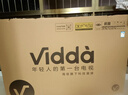 Vidda X Mini 65英寸【送装一体版】海信电视 Mini LED 一级能效 以旧换新液晶游戏电视 实拍图