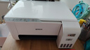 爱普生（EPSON）墨仓式 L3251彩色打印机 微信打印/无线连接 家用打印优选（打印、复印、扫描、AI学习打印机） 实拍图