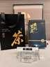 七春 黑茶安化黑茶赠茶刀2016年金花茯砖茶1kg熟茶 茶叶礼盒送老丈人 实拍图