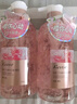 蔻斯汀屈臣氏蔻斯汀花瓣沐浴露500g香氛温和全新上市 新旧包装随机发 樱花 500g 1瓶 实拍图