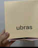 ubras【虞书欣同款】小奶皮云朵隐形无尺码内衣女粉底液文胸透气无痕 【小奶皮】燕麦奶色 均码 背心款100-130斤/A-C杯 实拍图