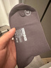 蕉内（Bananain）银皮301S袜子女士新疆精梳棉7A抗菌防臭透气船袜短中长筒秋冬5双 [中筒]黑灰白粉紫 5双 均码 实拍图