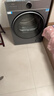 海尔（Haier）云溪4.0极薄 双擎热泵烘干机 10KG家用干衣机变频 离子清新 GA100-S65DHU1 国家补贴 实拍图