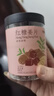 杞里香红糖姜片600g（3罐装）姜糖零食即食补品 泡红糖姜茶大姨妈糖姜片 实拍图