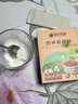 西知堂国药特医四神葛根粉150g葛根莲子茯苓麸炒山药芡实四神粉脾胃滋养 实拍图