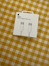 Apple/苹果 240W USB-C数据线-2米 type-c苹果充电线数据传输 苹果17充电线iphone17充电线 实拍图