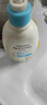 艾惟诺（Aveeno）艾维诺润肤乳露 婴儿童身体乳保湿补水滋润干痒宝宝儿童面霜354g 实拍图