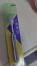 兔头妈妈儿童分龄倍速牙刷6-12岁蓝色深度清洁更高效防滑牙刷柔软护龈 实拍图