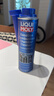 力魔（LIQUI MOLY）德国原装进口 发动机汽油燃烧室清洗剂/燃油添加剂 300ml 实拍图