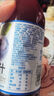 蓝莓汁100%甄选整箱批发310mL*瓶养眼护眼蓝莓果味饮料水 护眼蓝莓【冲量】无糖饮料 6瓶/尝鲜 实拍图