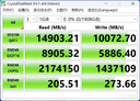 宏碁掠夺者（PREDATOR）2TB SSD固态硬盘 M.2接口(NVMe协议) GM9系列 NVMe PCIe 5.0读速14500MB/s AI电脑存储配件 实拍图