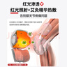 邦臣膝盖理疗仪热敷护膝关节炎积液保暖腿部按摩仪器半月板老人礼物 【美国FDA认证】红光理疗+热敷按摩双膝理疗仪 实拍图