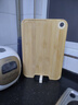 京东京造 菜板 砧案板切菜楠竹家用双面加厚【可立可磨刀】38*26*1.7cm 实拍图
