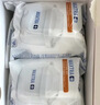 碧然德（BRITA）家用净水壶 滤水壶滤芯 MAXTRA+LE 去水垢专家滤芯 6枚装 实拍图