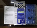 卡西欧（CASIO）热门商品FX-82ES PLUS A-2 函数科学计算器学生考试日常学习智黑 大学高中初中学生适用无存储功能 实拍图