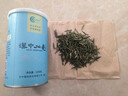 汉山2025新茶春茶汉中仙毫明前采摘高山雀舌绿茶新茶叶可冷泡绿茶 M2特级精品 100g*1罐 单芽高品质款 实拍图