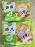圣农鸡翅根2斤冷冻烤鸡翅根小鸡腿清真烧烤卤味食材  白羽鸡 实拍图