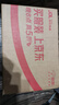 谜姬全自动飞机杯夹加热吮吸吞吐成年人用品男人性自用安慰器玩具圣杯 实拍图