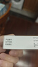 2盒】曼秀雷敦小乐敦复方牛磺酸滴眼液13ml 用于15岁以下儿童，以缓解视疲劳和慢性结膜炎或伴有结膜充血者 实拍图