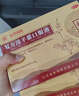 福牌阿胶 复方淫羊藿口服液10ml*6支/盒 调理补肾阳改善腰膝酸软肾虚 畏寒肢冷 头晕目眩 2盒【80%选择】6天周期装 实拍图