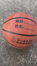 361°篮球中小学训练室内外耐磨5号橡胶儿童玩具篮球 棕色 实拍图