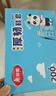 美丽雅 鞋套200只 一次性防水加厚耐磨成人鞋套 防尘防沙塑料脚套 实拍图