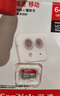 闪迪（SanDisk）64GB TF（MicroSD）内存卡 A1 U1 C10 至尊高速移动版存储卡 读速140MB/s 手机平板游戏机内存卡 实拍图