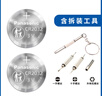 松下（Panasonic）车钥匙电池套装【CR2032两粒+拆装工具】适用丰田部分凯美瑞RAV4荣放皇冠雷凌汉兰达卡罗威驰致炫 实拍图