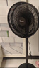 美的（Midea）【超级单品】七叶轻音立式电风扇家用柔风落地扇台式桌面小型风扇大风量节能摇头宿舍电扇 SAF30AB 实拍图