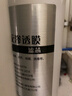 格力（GREE） 格力净水器PC系列滤芯 适配WTE-PC16-5X608A/5081/5088/5052机器 滤芯套装(三年免换芯款) 实拍图