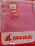 铜牛内衣 秋裤 女 基础打底裤 罗纹女裤女秋裤秋冬 VK027 玫粉 L (170/95) 实拍图