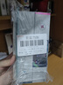 Avec Moi牙膏 海洋之风益生菌均衡+美白靓齿牙黄牙渍100g*2支+牙刷*1支 实拍图