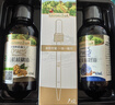 爷爷的农场有机核桃油有机亚麻籽油63ml*2 凉拌热炒礼盒 婴幼儿宝宝辅食食谱 实拍图