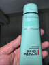 碧欧泉男士水动力洗面奶125ml深层清洁净油护肤随身瓶生日礼物送男友 实拍图