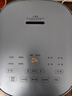 美的（Midea）电饭煲电饭锅4L银钻内胆11大菜单家用智能多功能电饭煲大火力米饭锅微压MB-RE473（3-4人） 实拍图