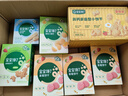 宝宝馋了婴儿山药饼干婴幼儿无添加宝宝零食一岁以上儿童零食饼干20g 实拍图