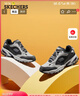 斯凯奇（Skechers）秋冬男鞋厚底增高老爹鞋软底舒适休闲鞋百搭运动鞋237145 实拍图
