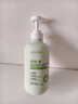 美颜坊果酸身体乳30%浓度鸡皮肤毛囊角质疙瘩焕肤干燥补水保湿霜600ml 实拍图