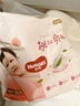 好奇（Huggies）铂金装小桃裤成长裤XXXL26片*4包(17kg以上)【透爽散热】 实拍图