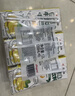 宾格瑞哈密瓜味牛奶 韩国原装进口牛奶 饮料 儿童学生早餐奶200ml*6双11 实拍图