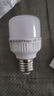 led灯泡家用超亮白光防水防潮防尘露营灯工厂仓库大功率球泡灯 5W白光【E27螺口】1个 实拍图