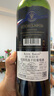 路易拉菲（LOUIS LAFON）法国原瓶进口红酒 干红葡萄酒赤霞珠梅洛品丽珠 尝鲜单支750ML 实拍图