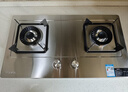 康佳（KONKA）【国家补贴20%】燃气灶煤气灶双灶具家用 5.0kW液化气嵌入式台式 不锈钢灶台 JZY-G420Y（液化气） 实拍图