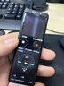 索尼（SONY）录音笔ICD-UX570F 4GB 黑色 智能降噪升级款 专业线性录音棒 商务学习采访支持内录 实拍图