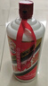 茅台飞天 酱香型白酒 53度 1000mL 单瓶装【名酒鉴真】 实拍图
