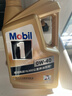 美孚（Mobil）美孚1号金美孚 全合成汽机油 0W-40 SN 5L 海外原装进口 汽车保养 实拍图